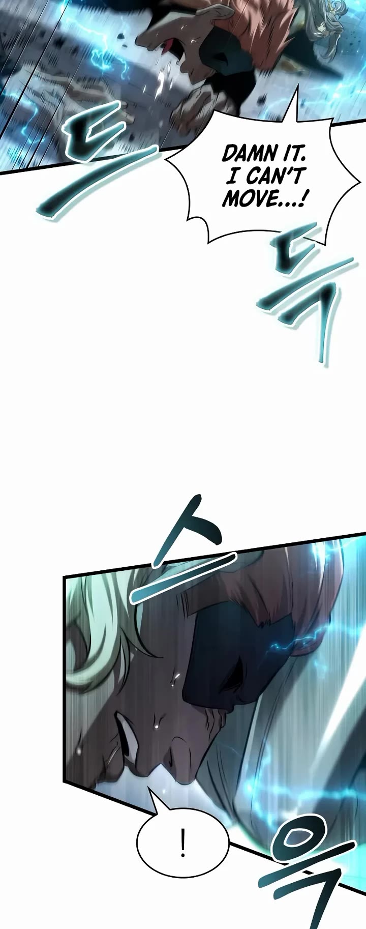 The World After the Fall chapter 223 page 27