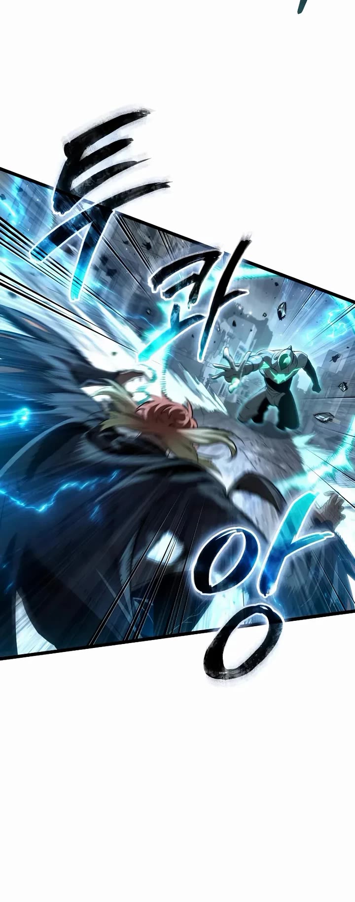 The World After the Fall chapter 223 page 28