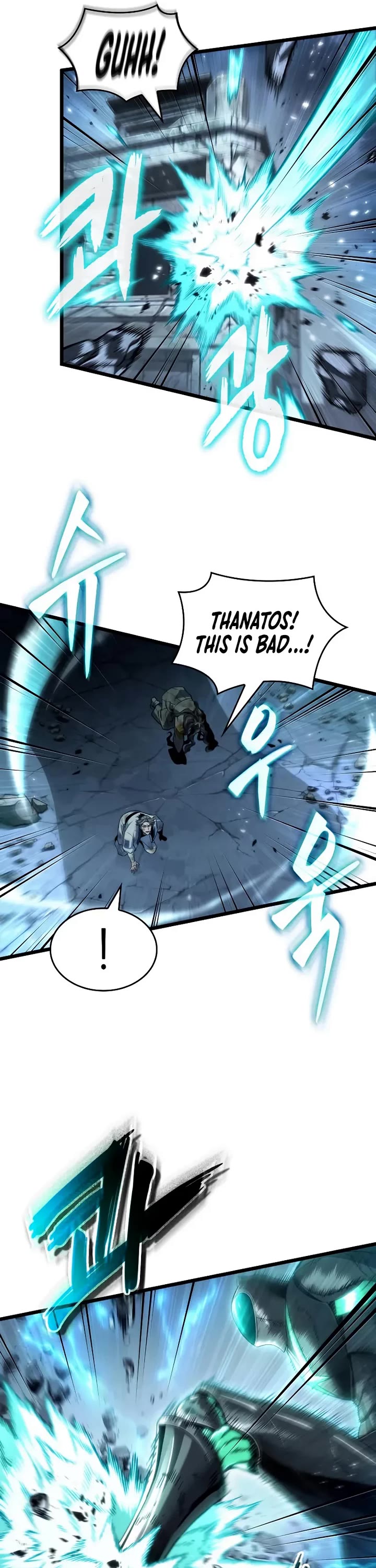 The World After the Fall chapter 223 page 29