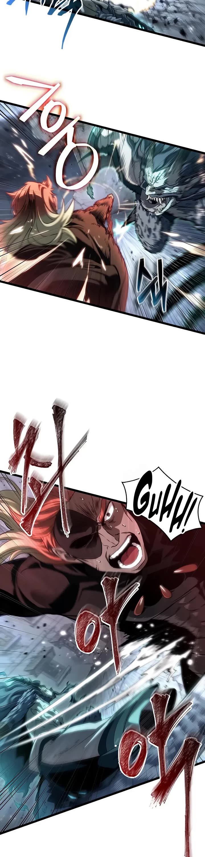 The World After the Fall chapter 223 page 7