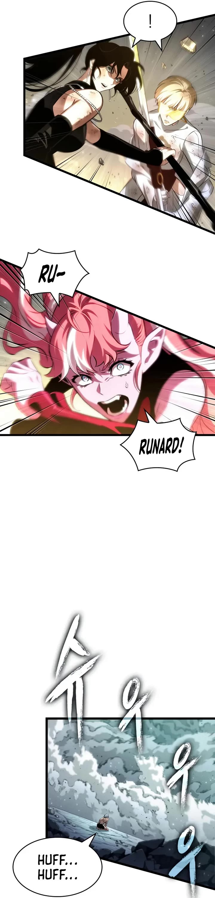 The World After the Fall chapter 224 page 16