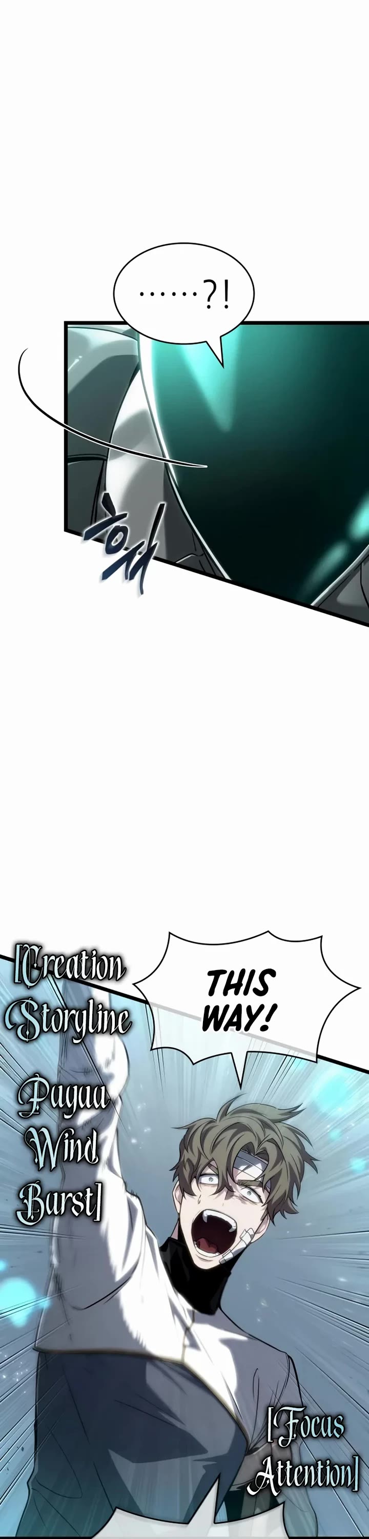 The World After the Fall chapter 224 page 21