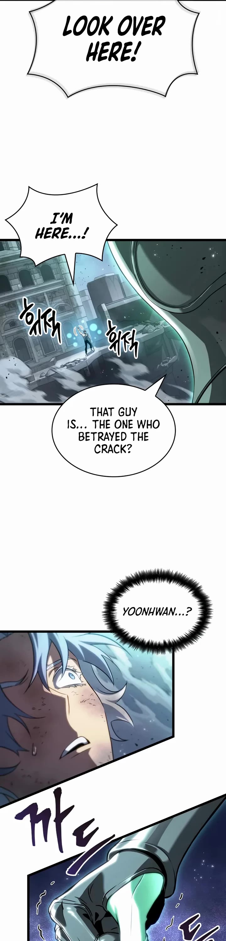 The World After the Fall chapter 224 page 22