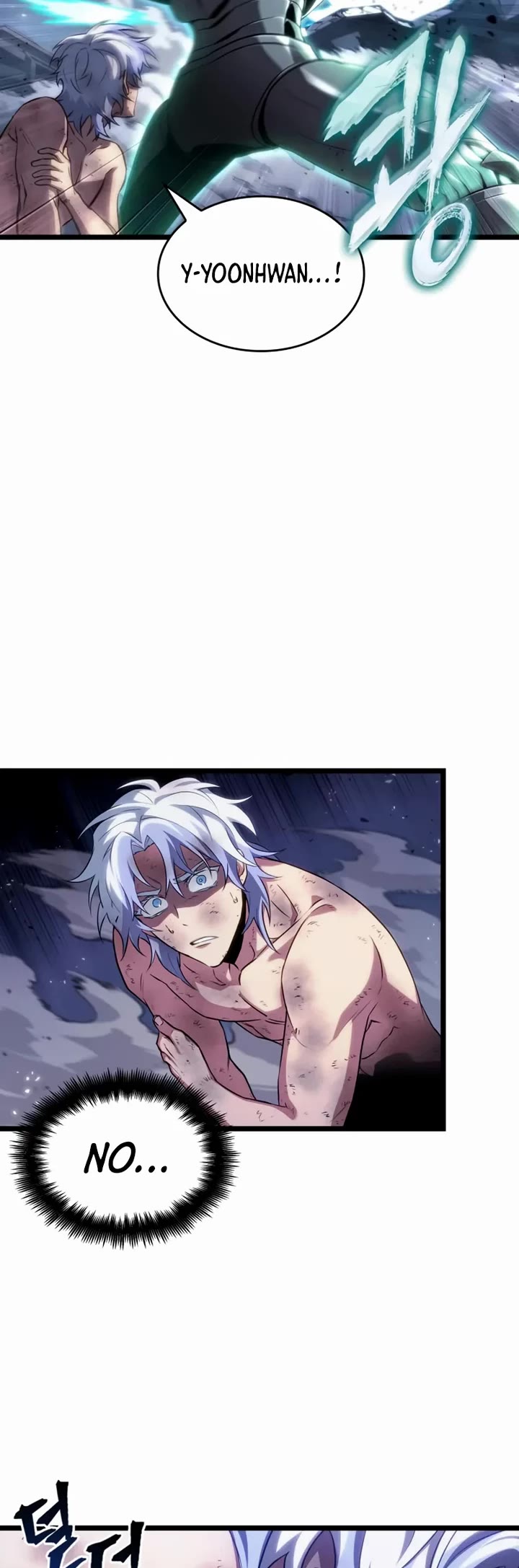 The World After the Fall chapter 224 page 24