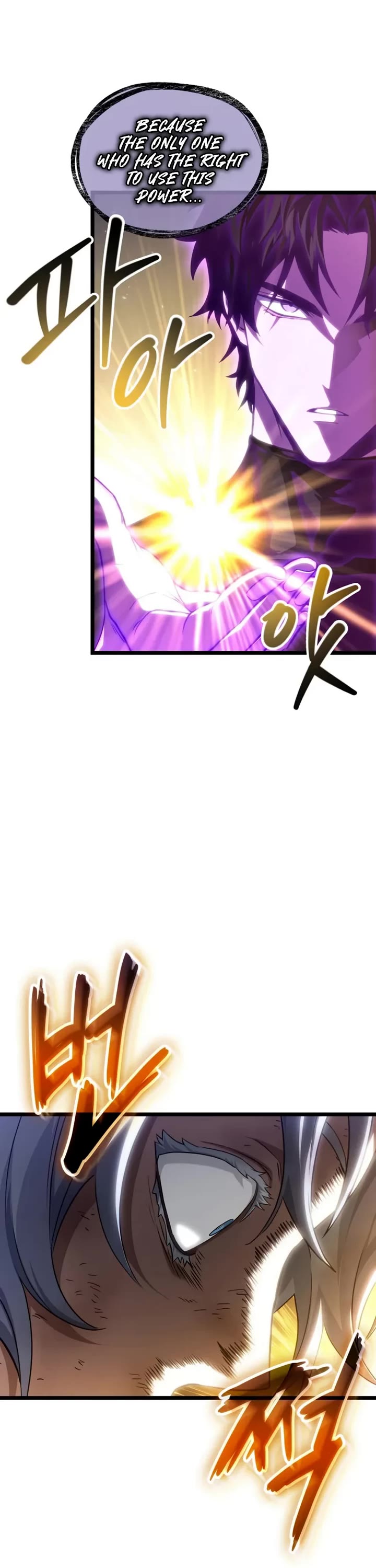 The World After the Fall chapter 224 page 31