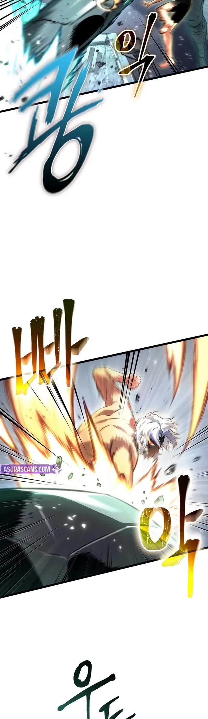 The World After the Fall chapter 224 page 4