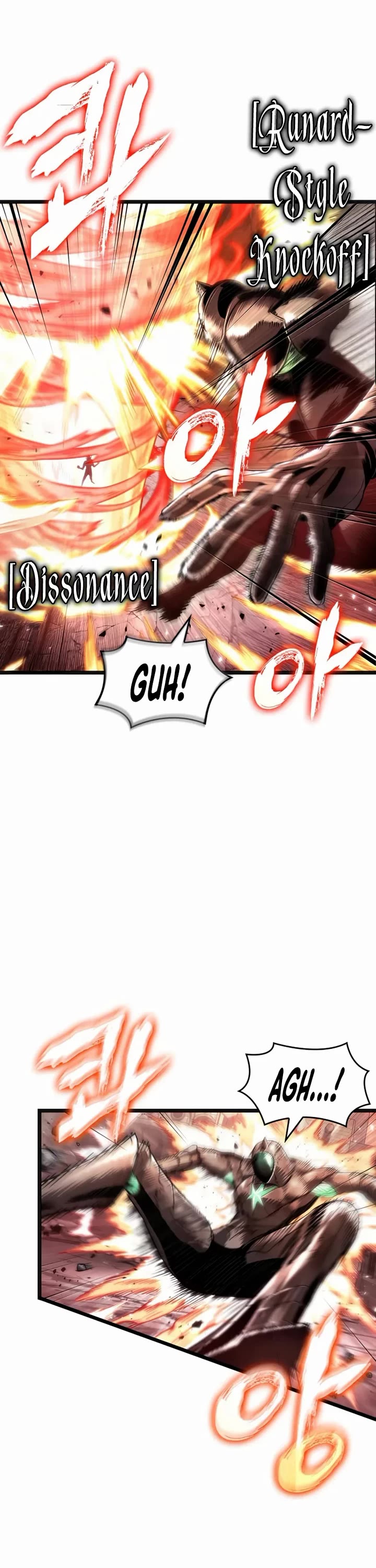 The World After the Fall chapter 224 page 43