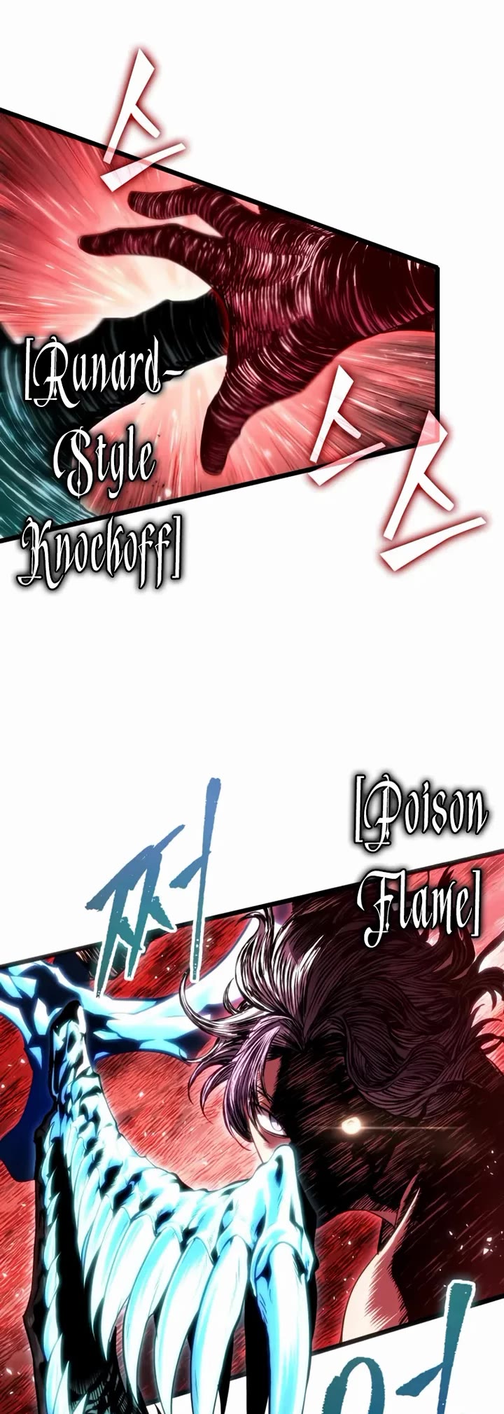 The World After the Fall chapter 224 page 44