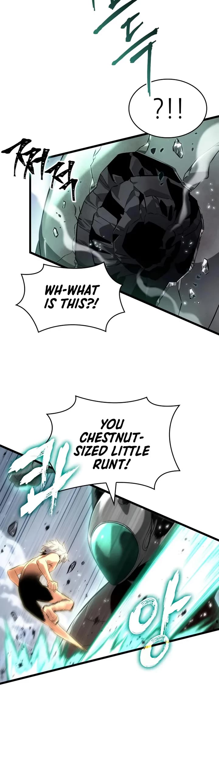 The World After the Fall chapter 224 page 5