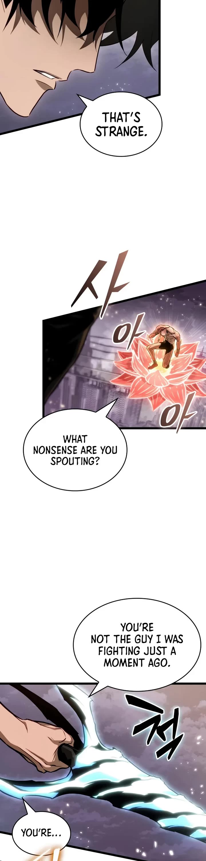 The World After the Fall chapter 225 page 13