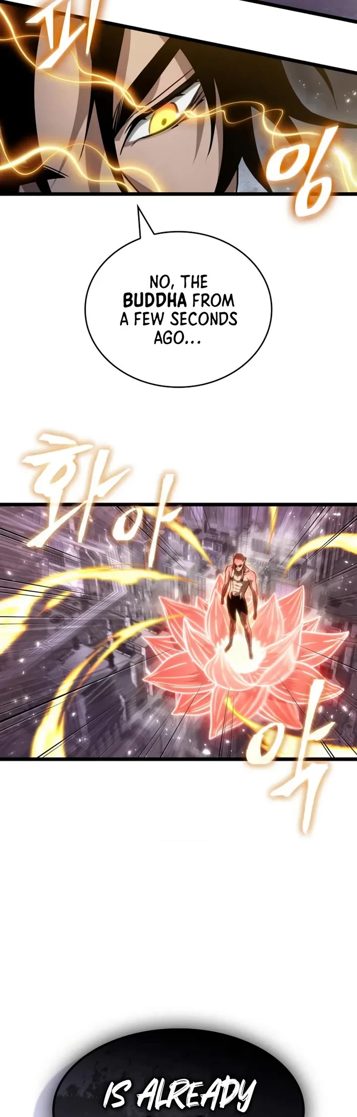 The World After the Fall chapter 225 page 14