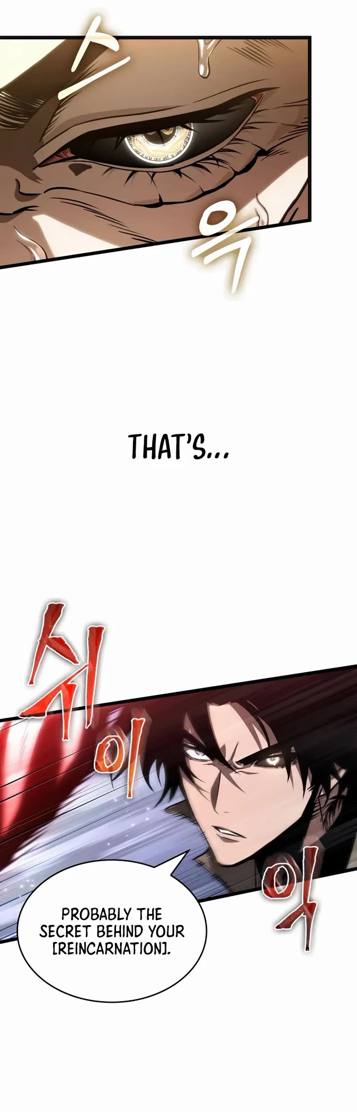 The World After the Fall chapter 225 page 20