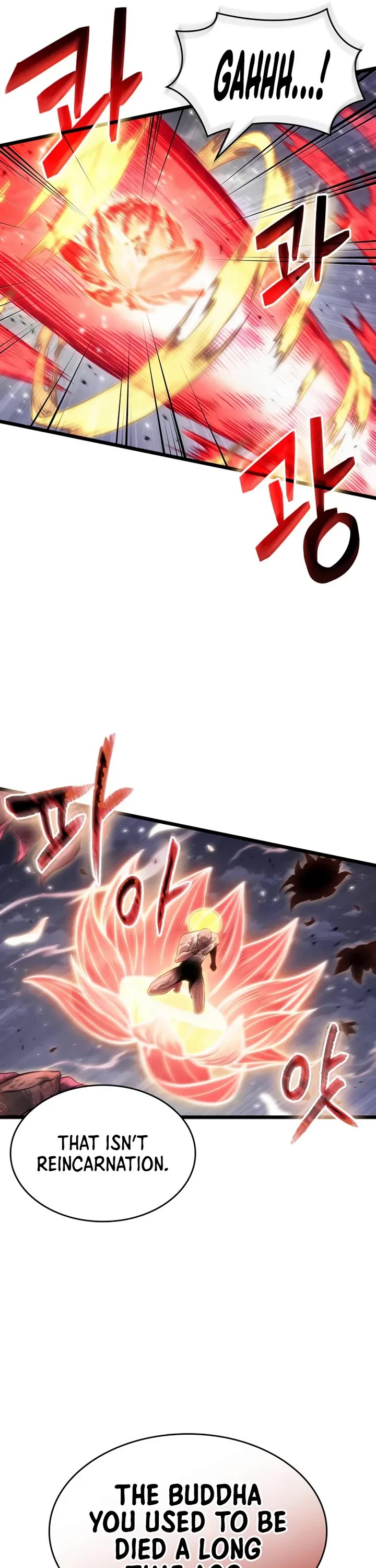 The World After the Fall chapter 225 page 21