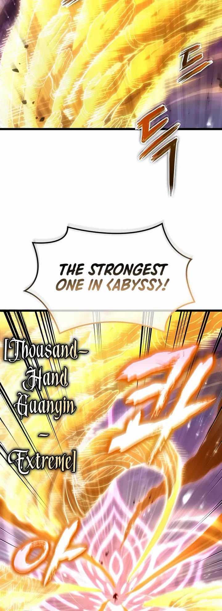 The World After the Fall chapter 225 page 29