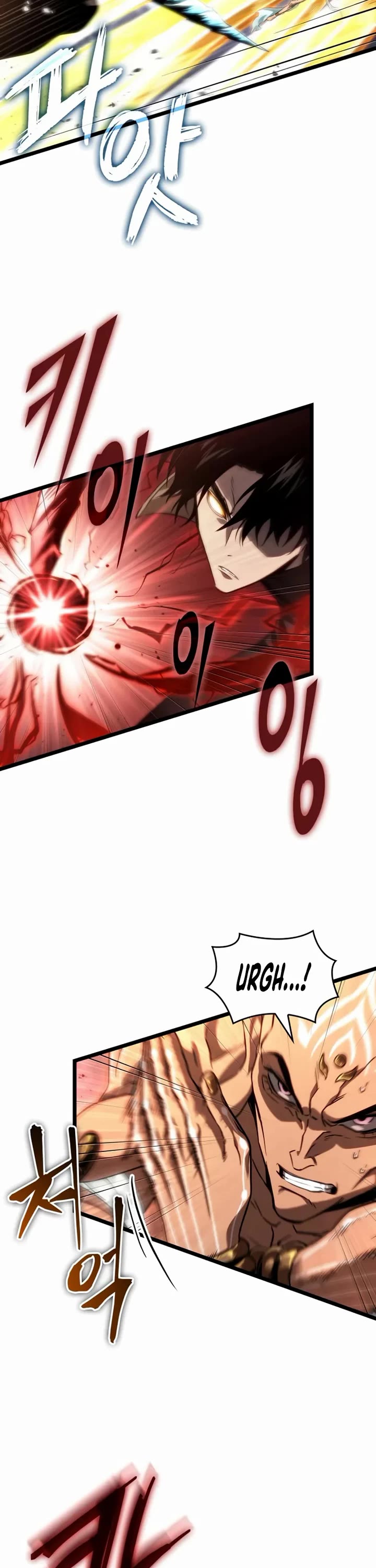 The World After the Fall chapter 225 page 3