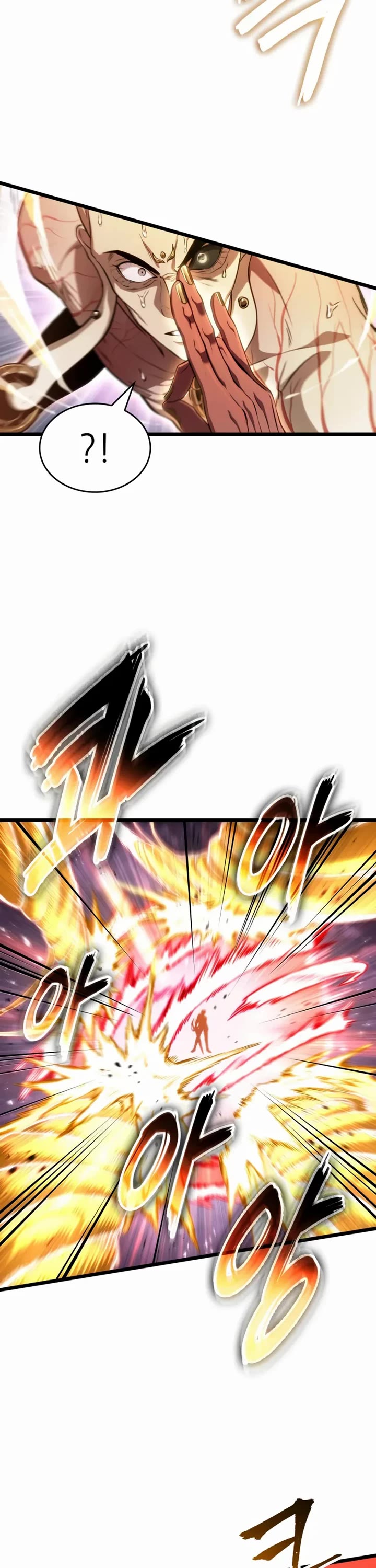 The World After the Fall chapter 225 page 32