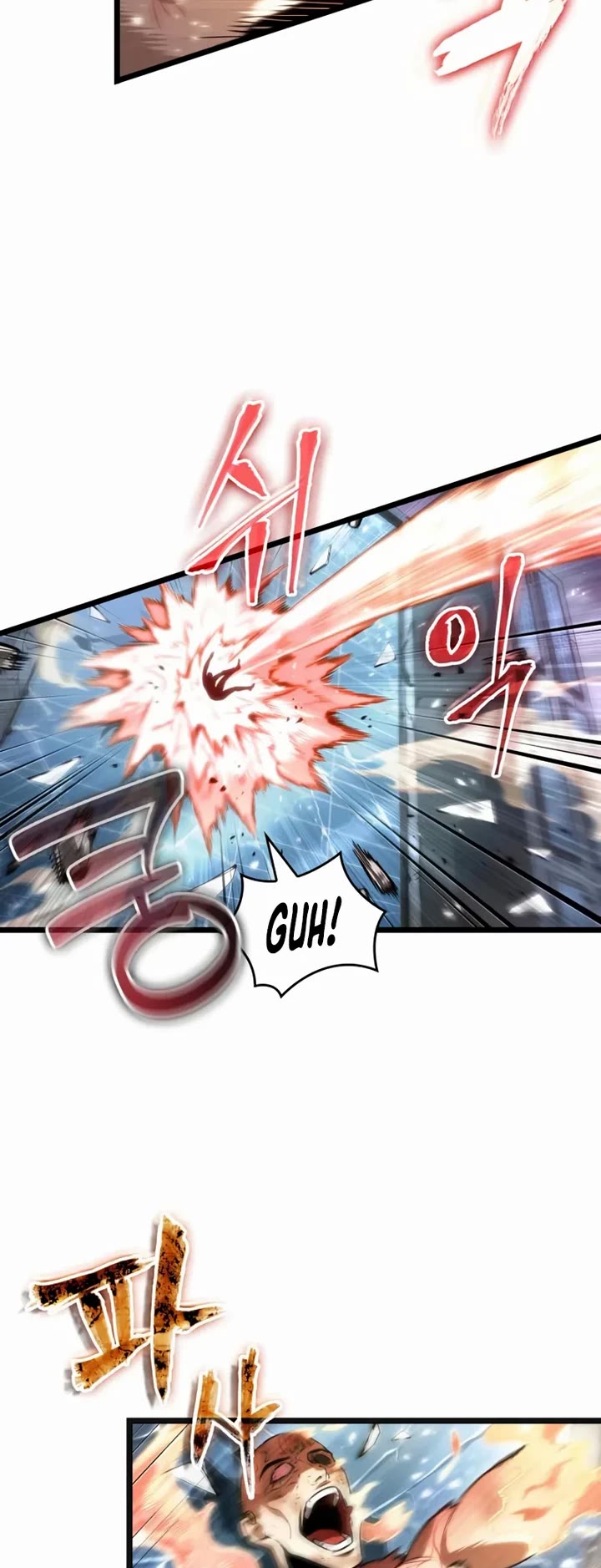 The World After the Fall chapter 225 page 34