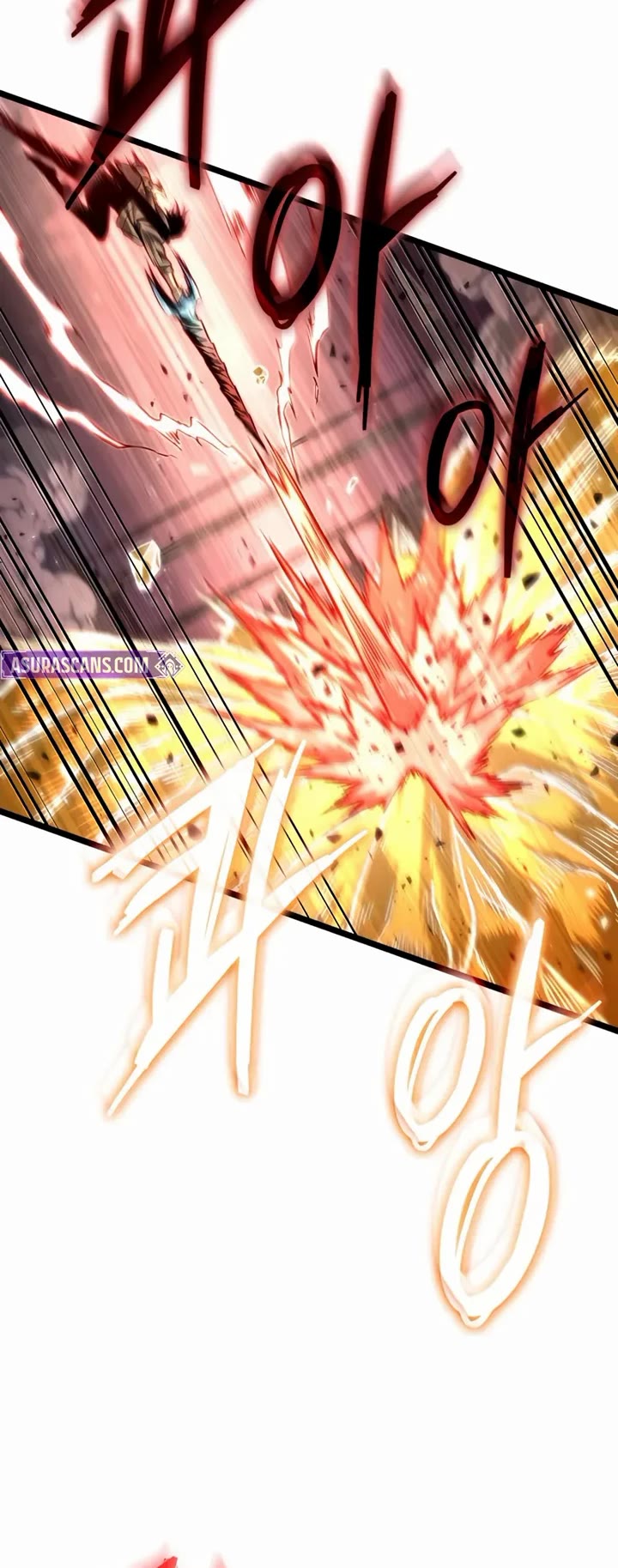 The World After the Fall chapter 225 page 4