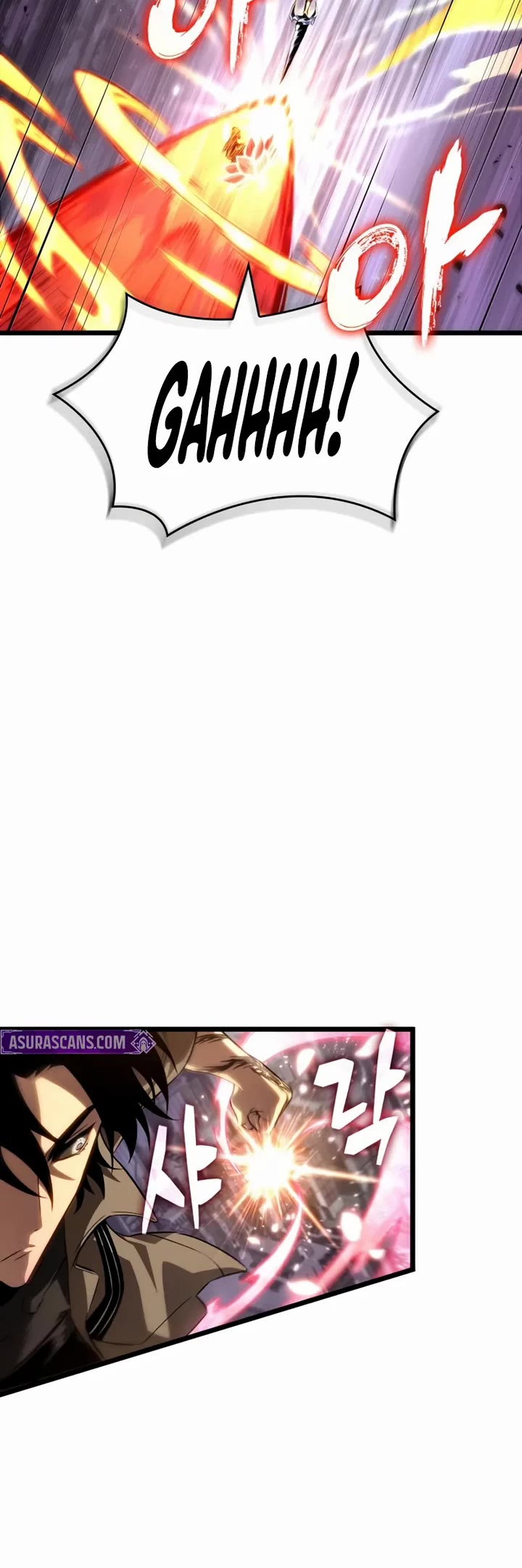 The World After the Fall chapter 225 page 40