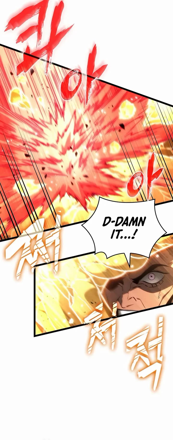 The World After the Fall chapter 225 page 5