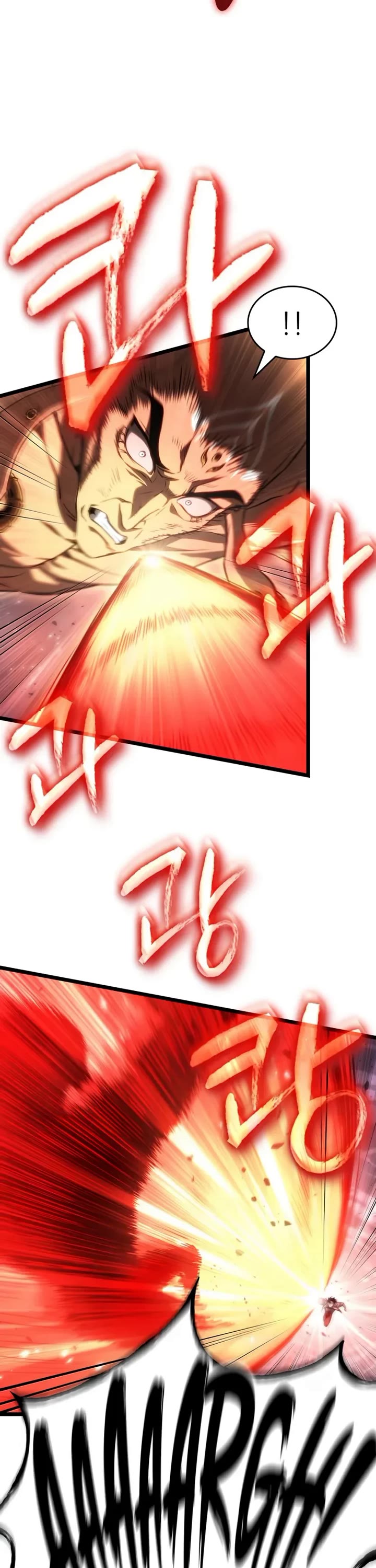 The World After the Fall chapter 225 page 8