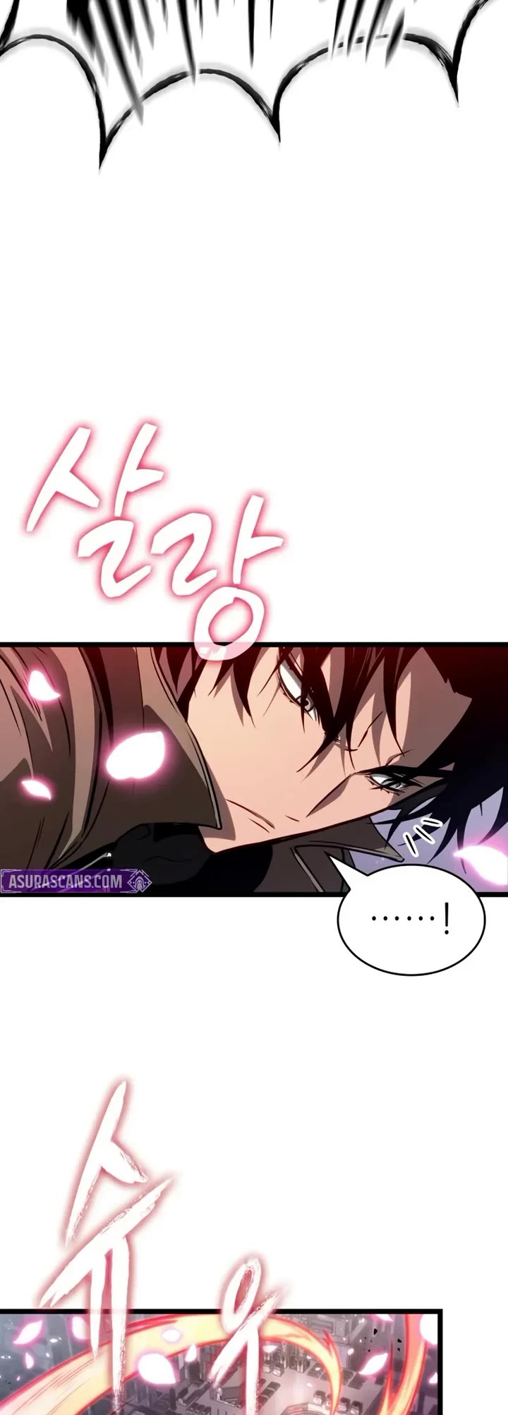 The World After the Fall chapter 225 page 9