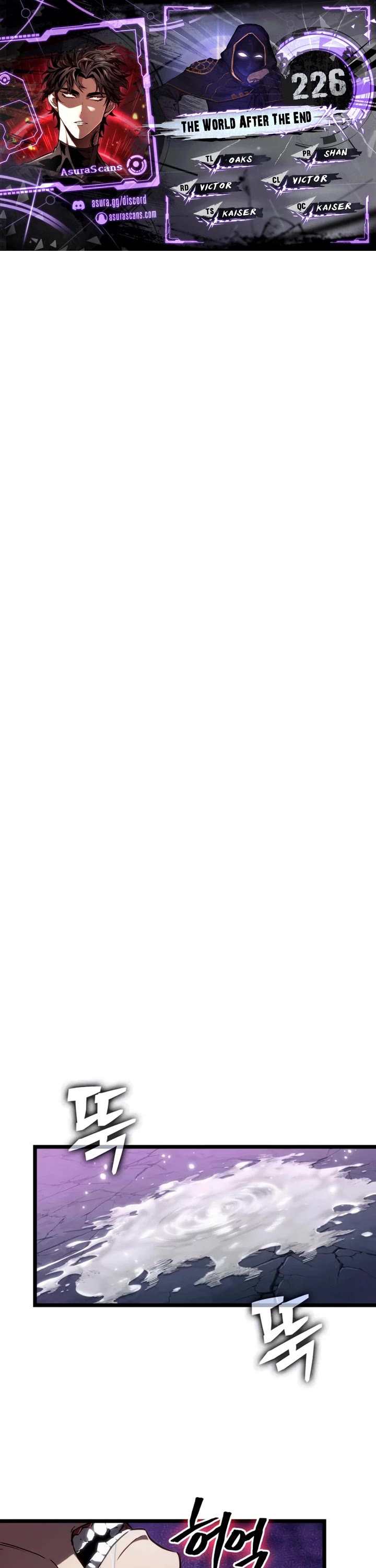 The World After the Fall chapter 226 page 1