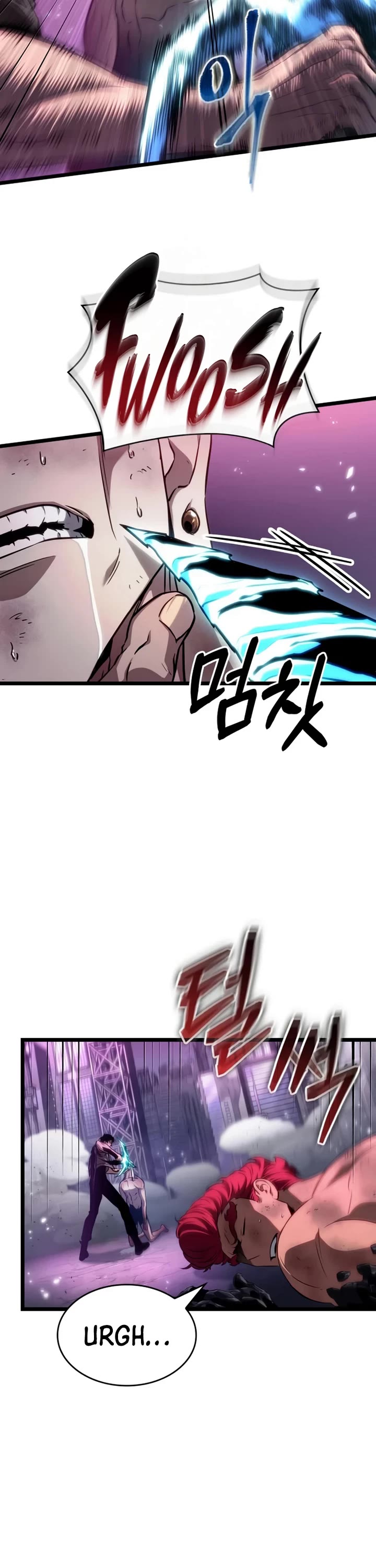 The World After the Fall chapter 226 page 3