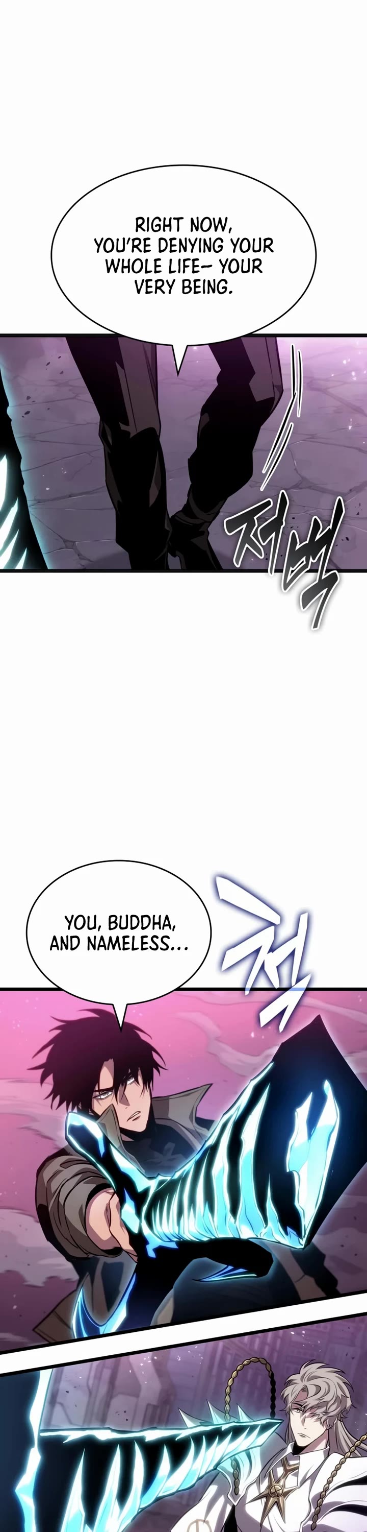 The World After the Fall chapter 226 page 36