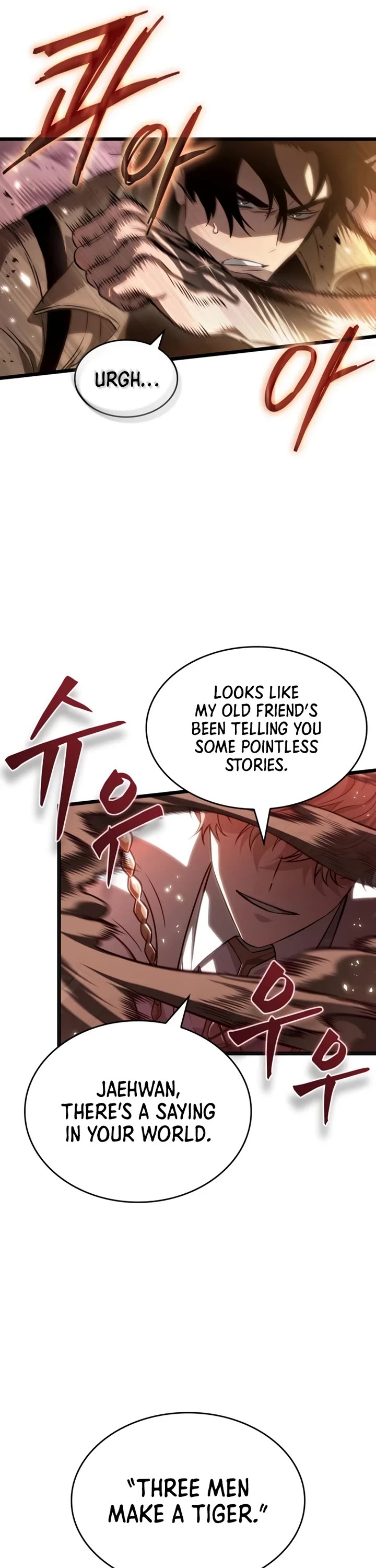 The World After the Fall chapter 226 page 41