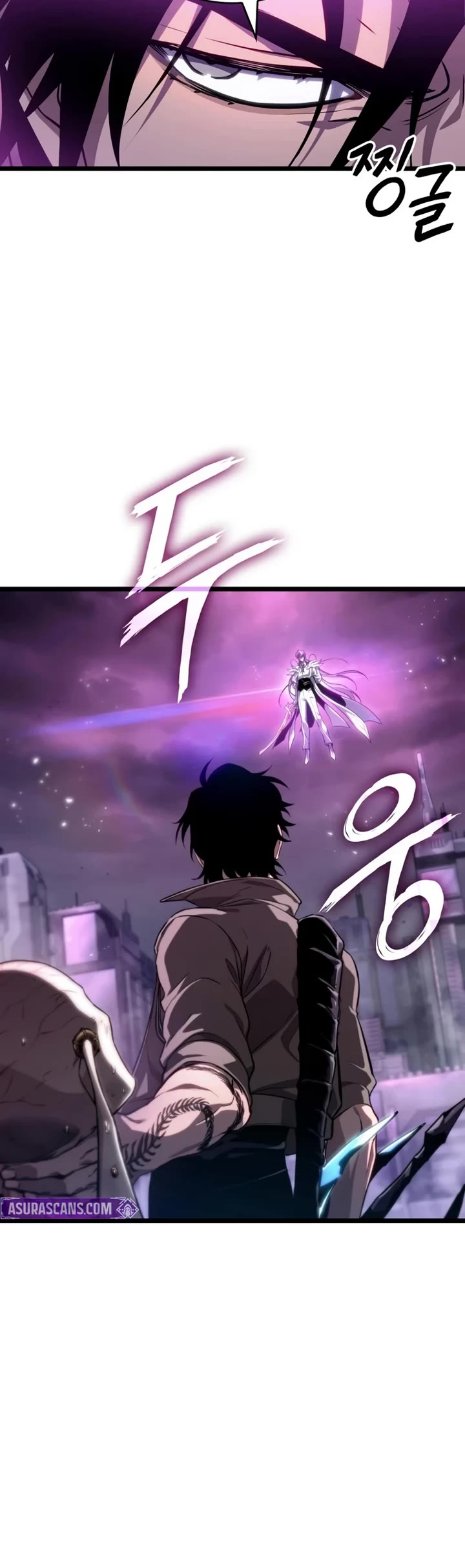 The World After the Fall chapter 226 page 5