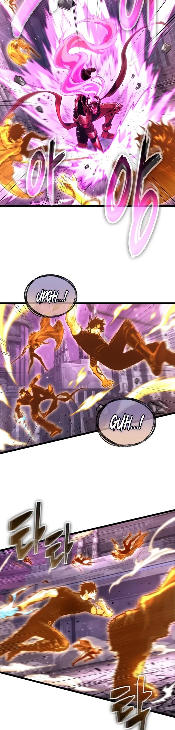 The World After the Fall chapter 227 page 13