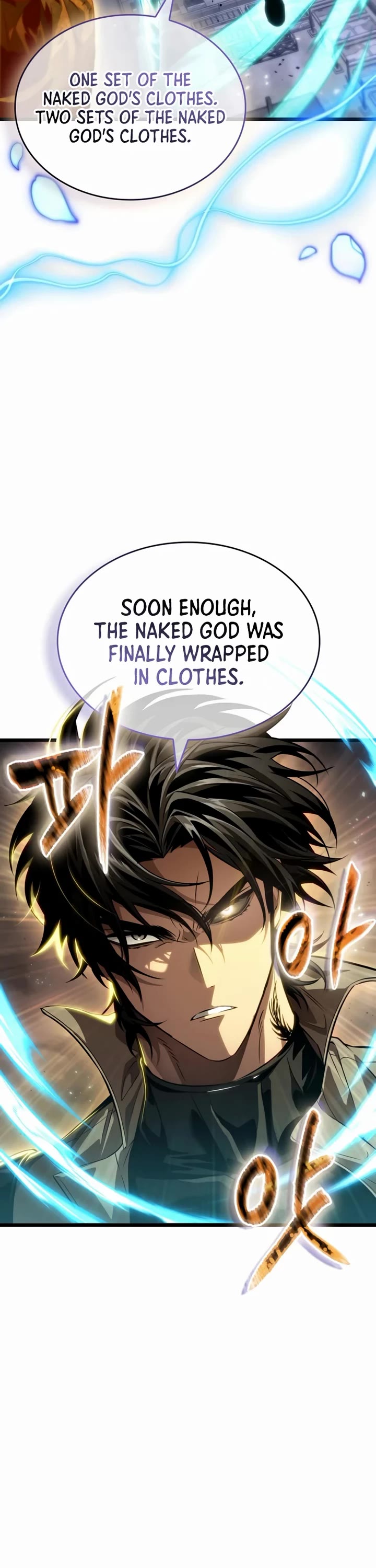 The World After the Fall chapter 227 page 26