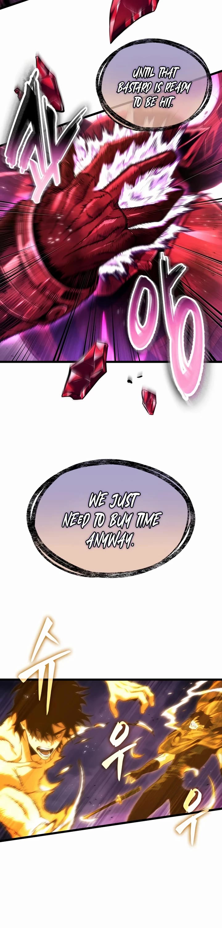 The World After the Fall chapter 227 page 41