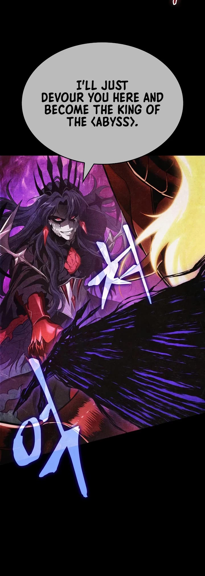 The World After the Fall chapter 228 page 14