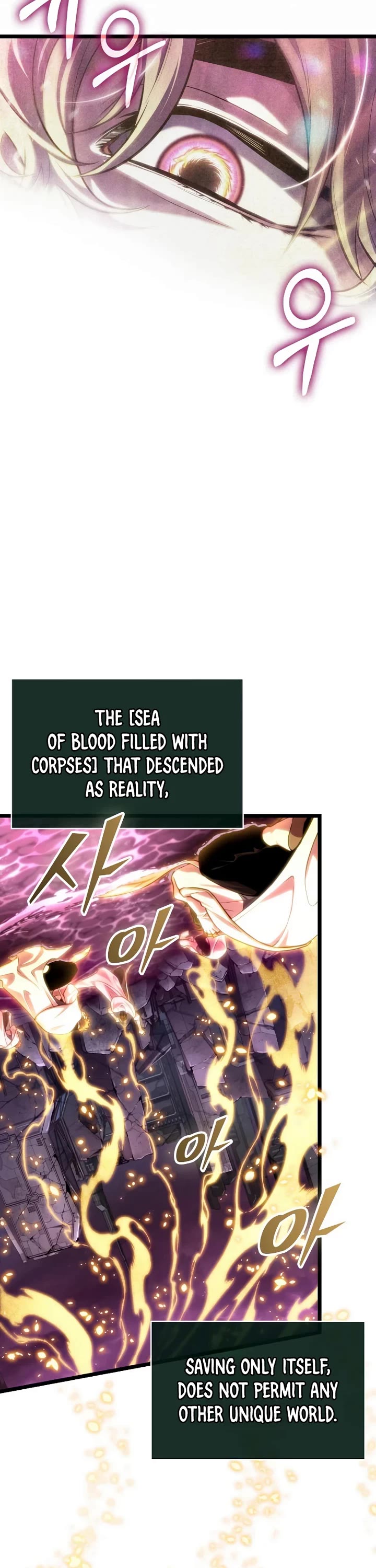 The World After the Fall chapter 229 page 17