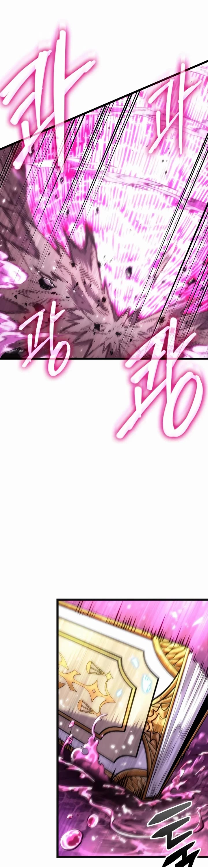 The World After the Fall chapter 229 page 40