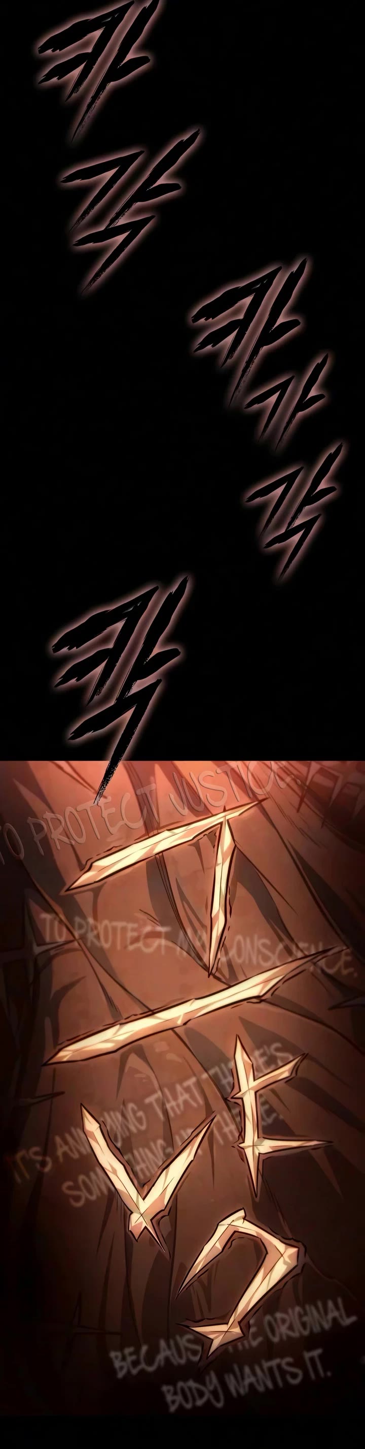 The World After the Fall chapter 242 page 34
