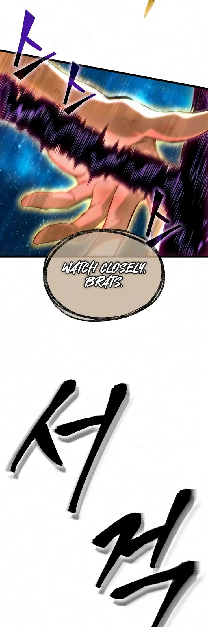 The World After the Fall chapter 244 page 11