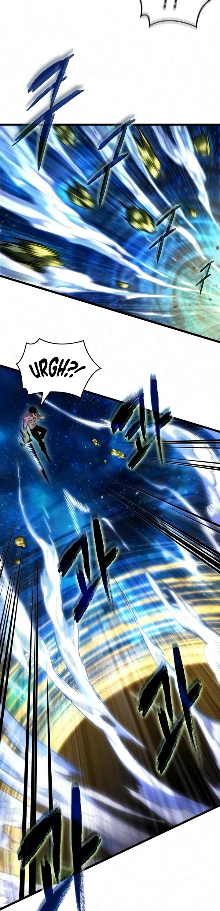 The World After the Fall chapter 244 page 3