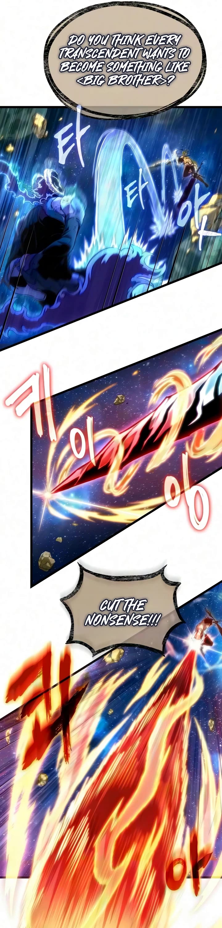 The World After the Fall chapter 244 page 37