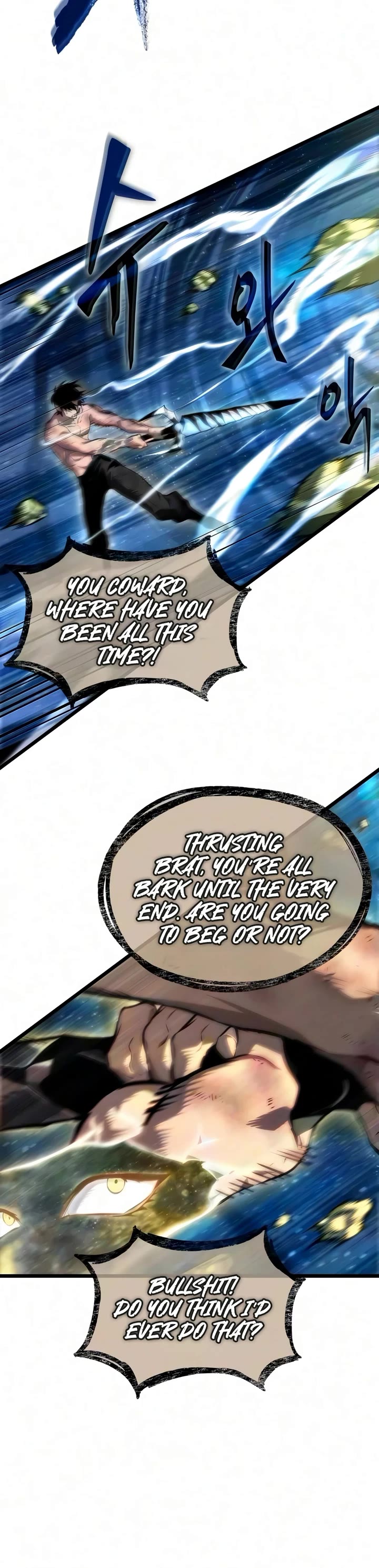 The World After the Fall chapter 244 page 4