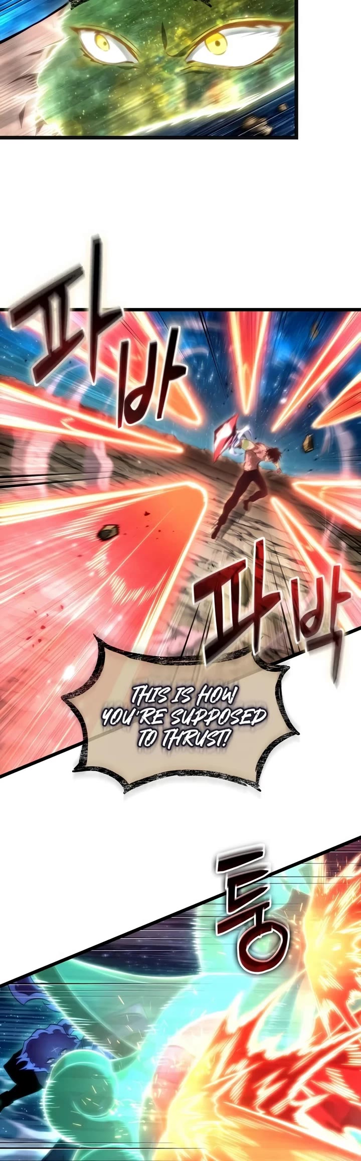 The World After the Fall chapter 245 page 15