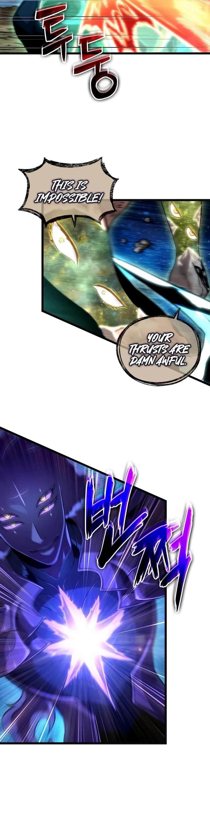 The World After the Fall chapter 245 page 16