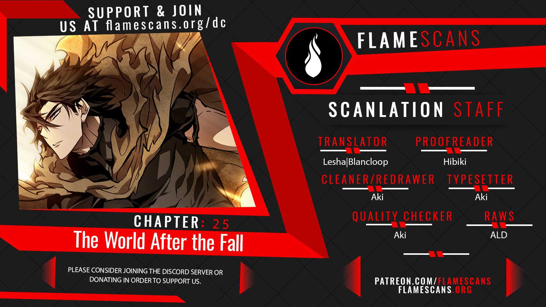 The World After the Fall chapter 25 page 1