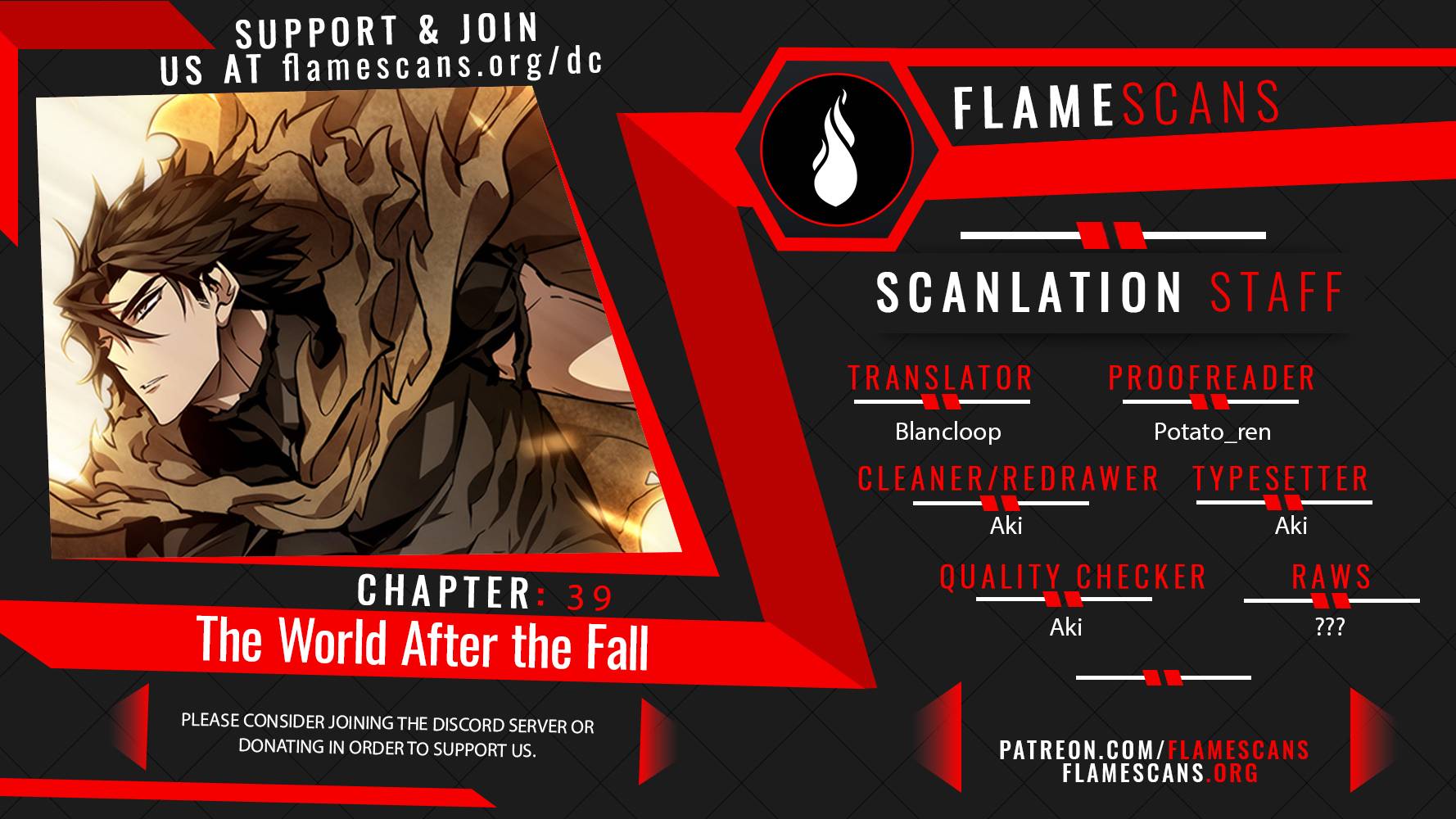 The World After the Fall chapter 39 page 1