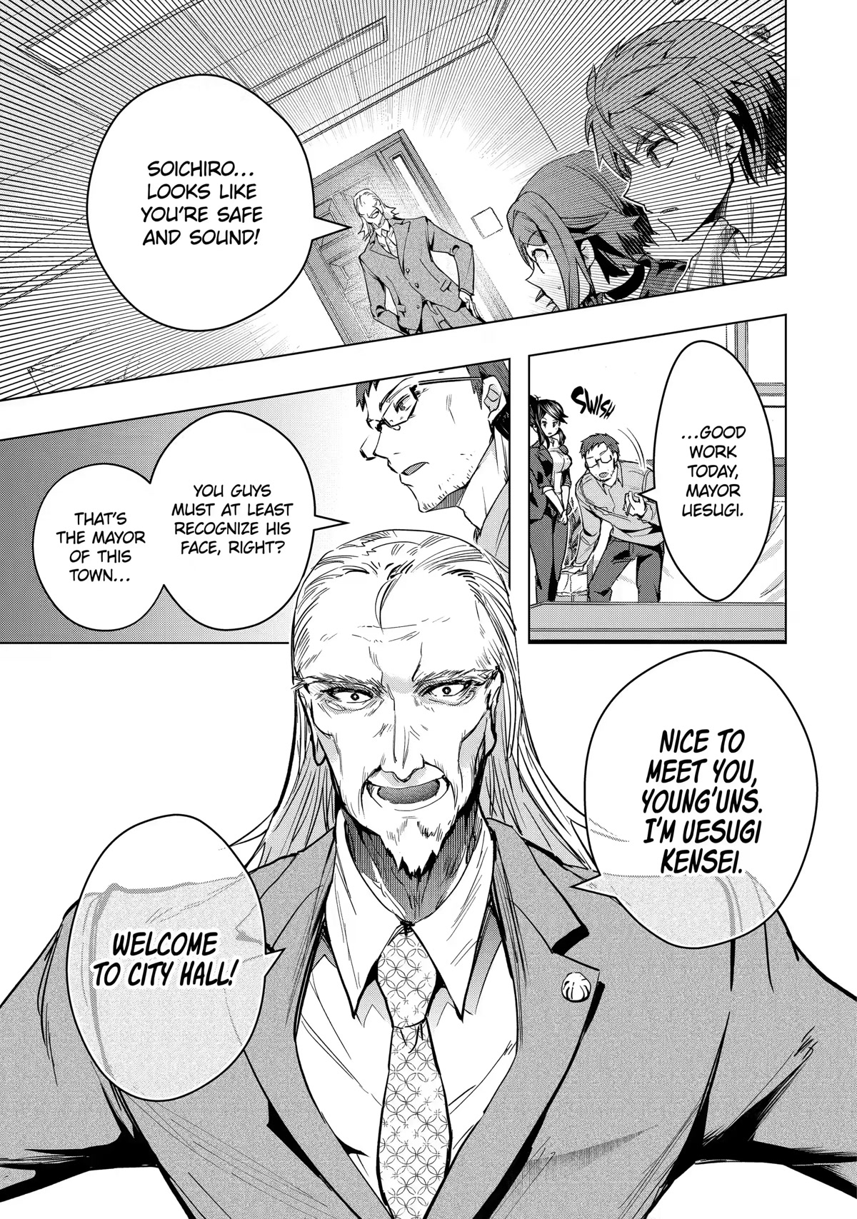 The World Is Full of Monsters Now, Therefor I Want to Live As I Wish chapter 29 page 1