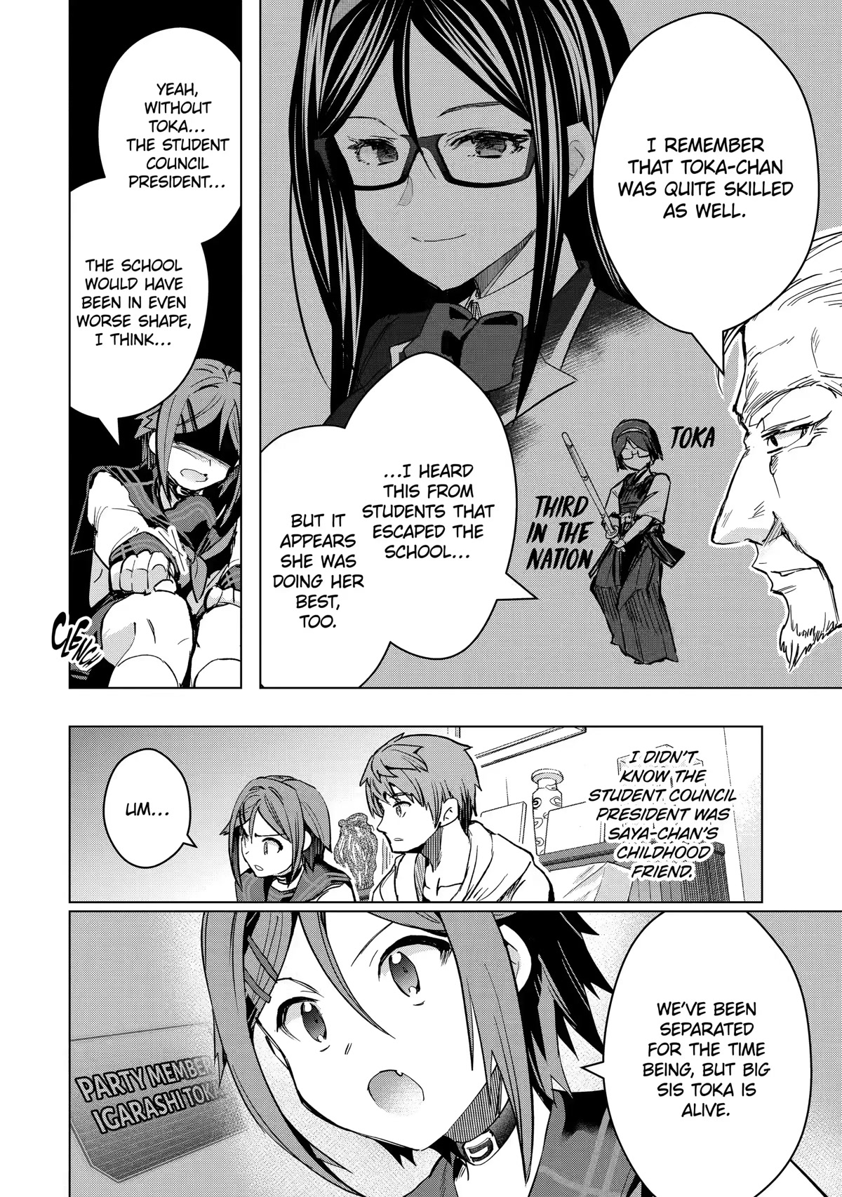 The World Is Full of Monsters Now, Therefor I Want to Live As I Wish chapter 29 page 4