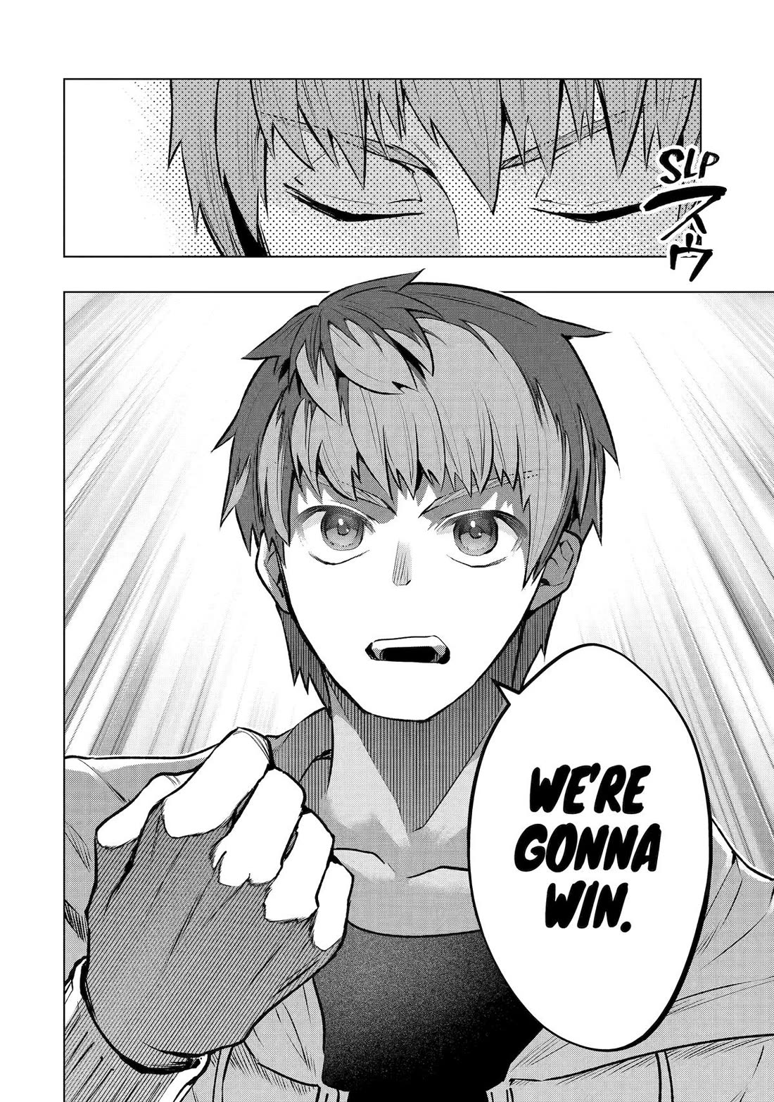 The World Is Full of Monsters Now, Therefor I Want to Live As I Wish chapter 54 page 21