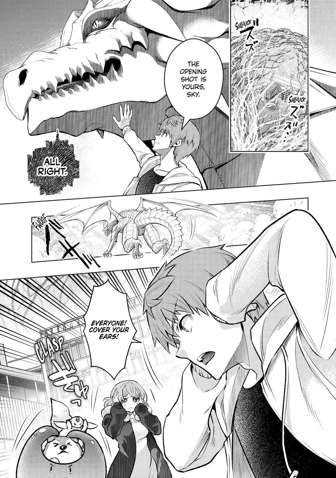 The World Is Full of Monsters Now, Therefor I Want to Live As I Wish chapter 55 page 1